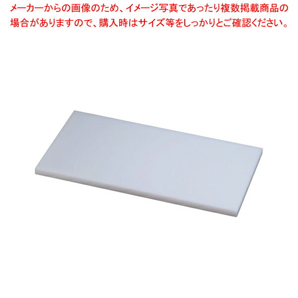 住友 抗菌スーパー耐熱まな板 WKLOO 410×230×H15【まな板 耐熱 業務用 410mm まな板 まないた キッチンまな板販売 使いやすいまな板 便利まな板】【メイチョー】