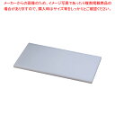 【まとめ買い10個セット品】 住友 抗菌プラスチックまな板 SOLLO 440×250×H15【まな板 抗菌 業務用 400mm】【メイチョー】(3)