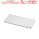 【まとめ買い10個セット品】トンボ 抗菌剤入り 業務用まな板 1200×900×H30mm【俎板 いいまな板 人気のまな板 口コミ まな板 まないた manai...