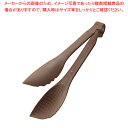 TKGマジックサービングトング 24cm ブラウン【メイチョー】