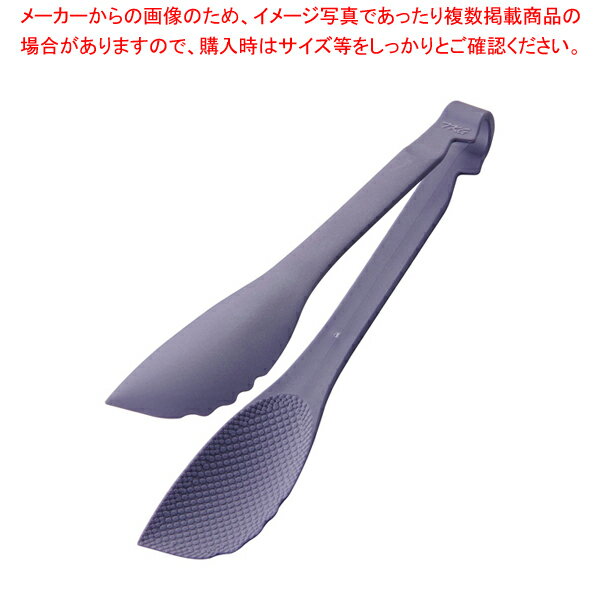 サラダなどの取り分けや、茹でた?などを取るのに使いやすいトングです。洗いやすく握りやすいです。パスタ、お菓子、炒め物、いろいろ使えて調理が楽。カラフルで、キッチンが明るくなるので、お料理するのが楽しくなります。家庭用から業務用まで人気商品です。商品の仕様●カラー：バイオレット●食材がこびりつきにくい手品のような、マジックトング!!●豊富なカラー(11色)とサイズで、あらゆるシーンにご使用できます。●食器洗浄機対応で、使い勝手が良く、女性やお子様も使い易い軽量なトング。●材質：ポリプロピレン(耐熱140℃)●ダブルエンボス加工付。※商品画像はイメージです。複数掲載写真も、商品は単品販売です。予めご了承下さい。※商品の外観写真は、製造時期により、実物とは細部が異なる場合がございます。予めご了承下さい。※色違い、寸法違いなども商品画像には含まれている事がございますが、全て別売です。ご購入の際は、必ず商品名及び商品の仕様内容をご確認下さい。※原則弊社では、お客様都合(※色違い、寸法違い、イメージ違い等)での返品交換はお断りしております。ご注文の際は、予めご了承下さい。【end-9-0492】→単品での販売はこちら