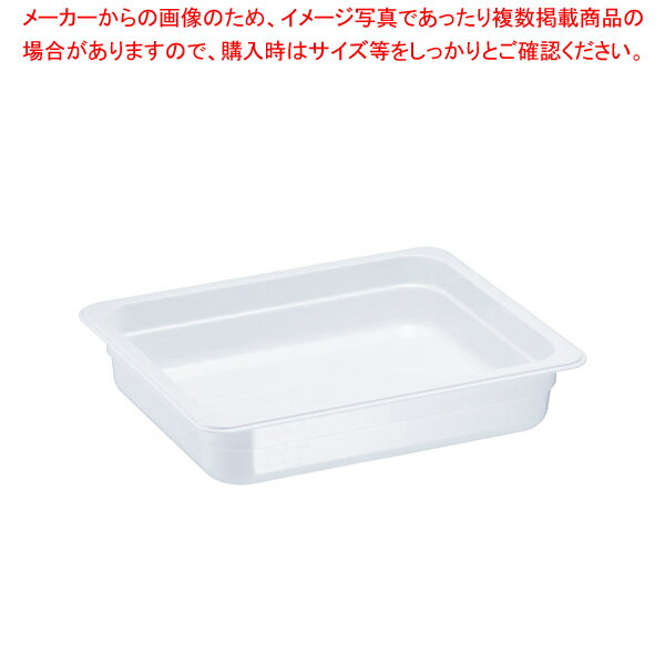 TRトライタン フードパン ホワイト 1/2×65mm 8461WH【メイチョー】