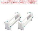 まな板用脚 台助くん(2脚1組) 350×H100/H140【メイチョー】