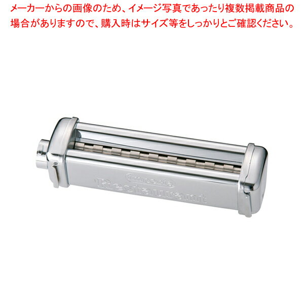 【まとめ買い10個セット品】RBT・PRO用専用カッター NRT-5 12mm幅 ラザーニア用【メイチョー】