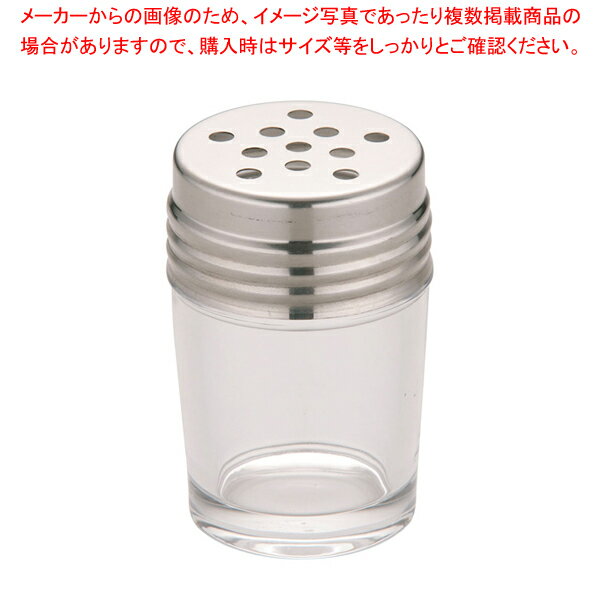 TKG ガラス調味料入 2oz スパイス【メイチョー】