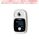 デジタル糖度計 果樹名人 TKR-1【メイチョー】
