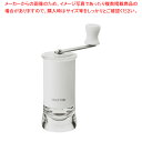 セレクト100GL お茶ミル DH-3136【メイチョー】