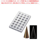 【まとめ買い10個セット品】マルテラート ピラミッドモルド オクタゴン MA4006【メイチョー】