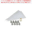 18-83Dフラワー口金セット8pcs【メイチョー】(3)