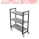 TR 540型移動式シェルビング3段 1220×H1580【メイチョー】