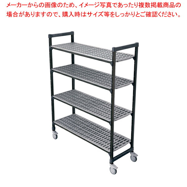 TR 610型移動式シェルビング4段 1380×H1980 【メイチョー】