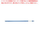 【まとめ買い10個セット品】バーキュートP 結露取りワイパー 専用柄 青 69498282【メイチョー】(3)