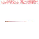 【まとめ買い10個セット品】バーキュートP 結露取りワイパー 専用柄 赤 69498283【メイチョー】