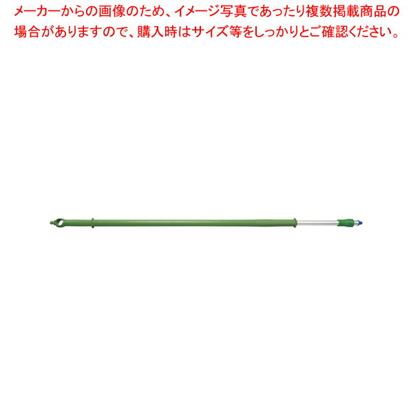 バーキュートP 結露取りワイパー 専用柄 緑 69498285【メイチョー】