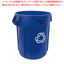 【まとめ買い10個セット品】ブルートユーティリティリサイクルコンテナ RM264307UT ブルー【メイチョー】
