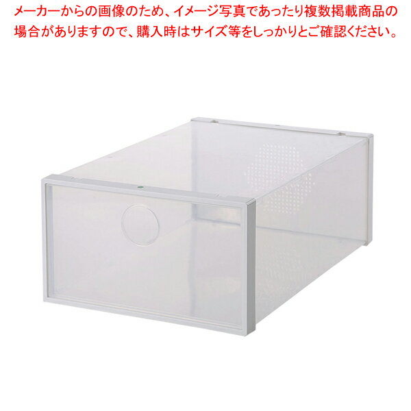 クリアシューズケース【メイチョー】