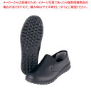【まとめ買い10個セット品】ノンスリップスニーカー・ハイグリップ H-100C 黒 26.5cm【メイチョー】