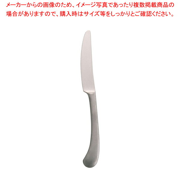 【まとめ買い10個セット品】ヴィンテージ 18-8ピカソ デザートナイフ(刃付)【メイチョー】