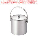 ステン2層式アイスペール 2.0L【メイチョー】
