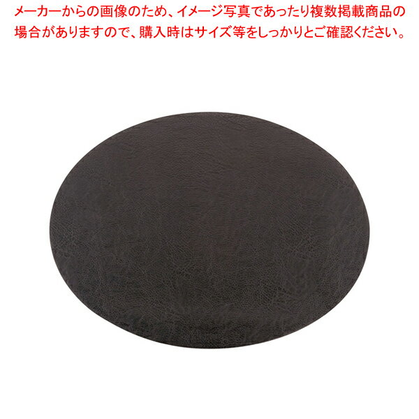 商品の仕様●サイズ：間口×奥行(mm)450×330●カラー：ブラック●テーブルトップを彩る、上品でモダンなプレースマットが登場!華やかなテーブルを演出する●レザー調のテーブルマットは高級感のあるカラーや質感でワンランクアップしたテーブルを演出します。シックでリッチなものからノルディック風のカジュアルなものまで、お好みに合わせて色や形をお選びいただけます。合成皮革素材なので清掃性も高く、テーブルコーディネイトの幅が広がります。●材質：ポリウレタン※商品画像はイメージです。複数掲載写真も、商品は単品販売です。予めご了承下さい。※商品の外観写真は、製造時期により、実物とは細部が異なる場合がございます。予めご了承下さい。※色違い、寸法違いなども商品画像には含まれている事がございますが、全て別売です。ご購入の際は、必ず商品名及び商品の仕様内容をご確認下さい。※原則弊社では、お客様都合(※色違い、寸法違い、イメージ違い等)での返品交換はお断りしております。ご注文の際は、予めご了承下さい。【end-9-2015】→単品での販売はこちら