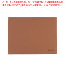 ジックザック プレースマット ユニ レクタンギュラー ブラウン【メイチョー】