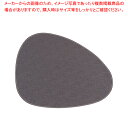 【まとめ買い10個セット品】ジックザック プレースマット ラフィア ストーン ブラック【メイチョー】
