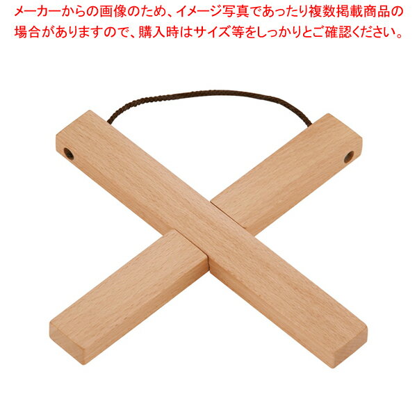 ブナ クロス鍋敷 大【メイチョー】