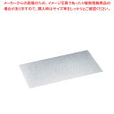 【まとめ買い10個セット品】珪藻土ジョイント式バスマット用 滑り止めシート1660×520【メイチョー】(3)