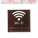 EbhCNTC Wi-Fi WN WMS1008-7yC`[z