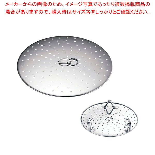 �ե饤�ѥ��� ����Ĵ����(���ƥ�) 16cm�ѡڥᥤ���硼��