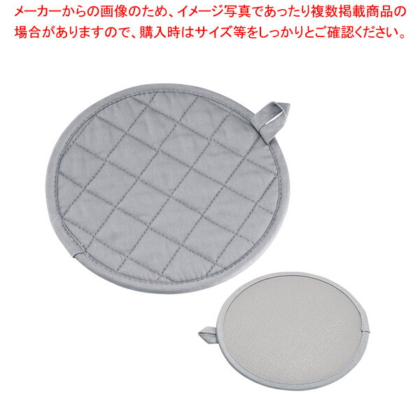 TKG シリコンホルダー ラウンド【メイチョー】