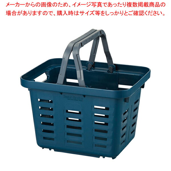 スーパーバスケット SB-310 グリーン【メイチョー】