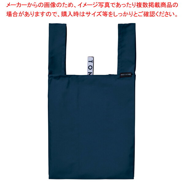 Tote Bag Type - クルリト デイリーバッグ ネイビー【メイチョー】