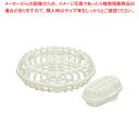 食洗機用小物バスケット大小 BKK1 ベーシック【メイチョー】
