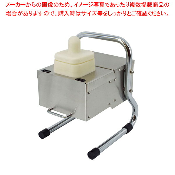 フルーツスライサー ST070A【メイチョー】