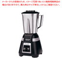 【まとめ買い10個セット品】ワーリング フードブレンダー BB-300S【メイチョー】