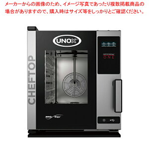 【まとめ買い10個セット品】電気式 スチームコンベクションオーブン XJCC-0523-E1RM【メイチョー】