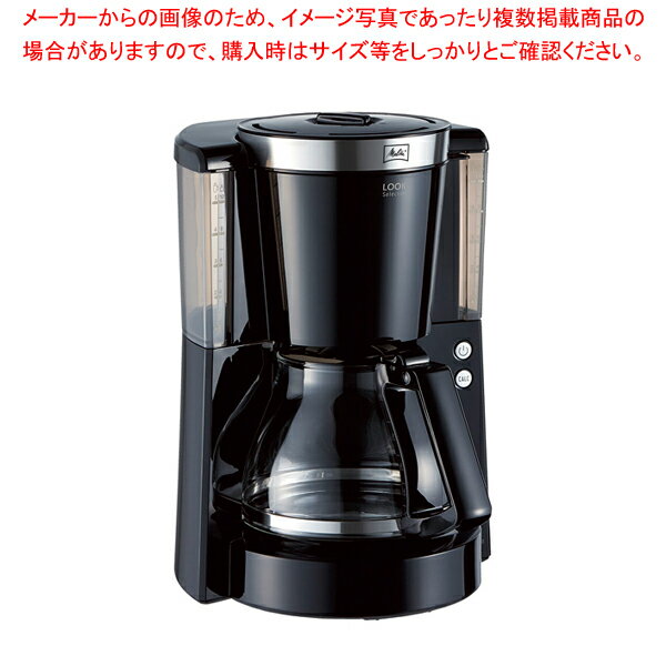 【まとめ買い10個セット品】メリタコーヒーメーカールックセレクション MKM-1084【メイチョー】