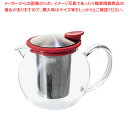 【まとめ買い10個セット品】ボラ ガラスティーポット 818 レッド【メイチョー】