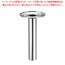 【まとめ買い10個セット品】KINGO多角型ジュースディスペンサー 大用アイスコア(仲子)【メイチョー】