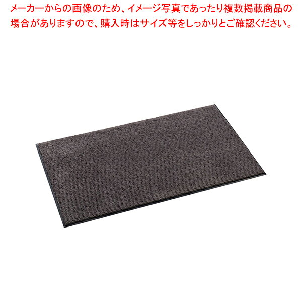 雨天用マット ニューテラレイン 900×1500mm グレー【メイチョー】