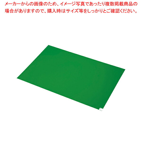 E粘着マット(弱粘着T)(10シート入) 600×900 緑【メイチョー】