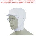 【まとめ買い10個セット品】ショート頭巾帽子 9-1016 ホワイト LL【メイチョー】(3)