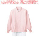ジャンパー・長袖8-458 ピンク LL【メイチョー】