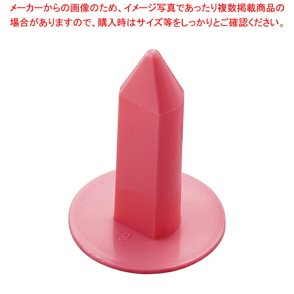 飛び出さない！ラップホルダー(6個入) ピンク【メイチョー】