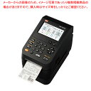 【まとめ買い10個セット品】マックス ラベルプリンタ(編集ソフト付) LP-700SA【メイチョー】