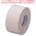 HappyPri専用ハローラベル 28T18SG(10巻入)【メイチョー】(2)