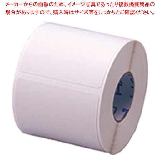HappyPri専用ハローラベル 50T100SG(10巻入)【メイチョー】 HappyPri専用ハローラベル 50T100SG(10巻入)【メイチョー】