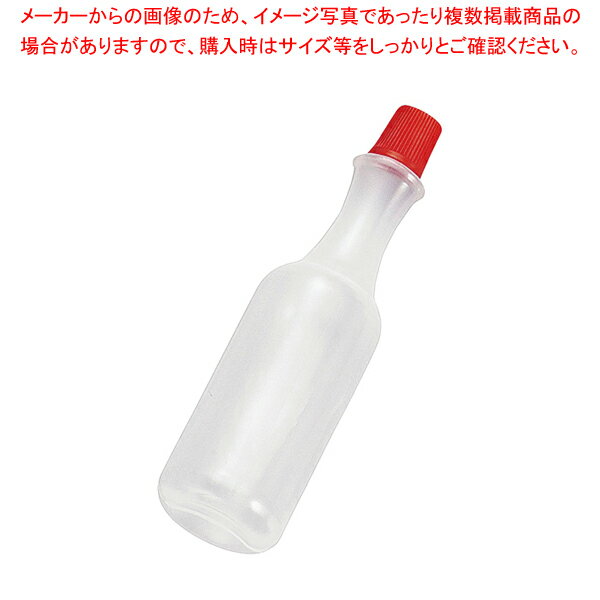 Condiments Container - PEタレ入れ ビン大 10cc(1袋100ヶ入)【メイチョー】