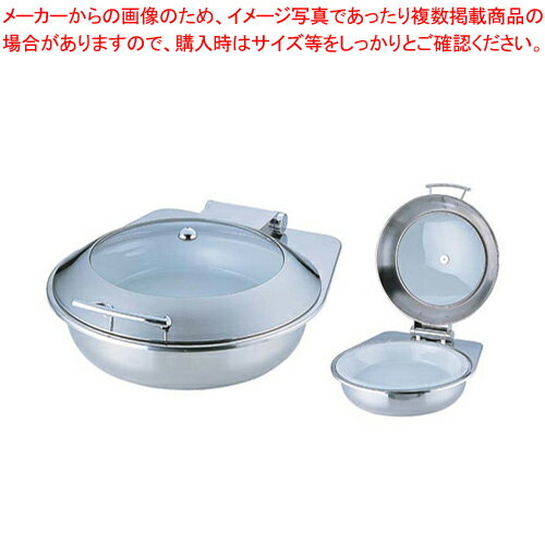 KINGO窓付きカバー式丸チェーフィング A6712・6711用 蓋のみ【メイチョー】